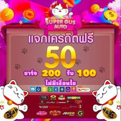 18jl Poker 