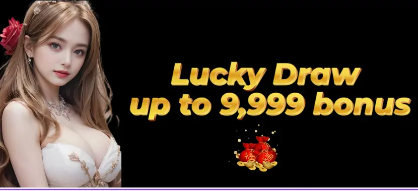 18jl Deposit